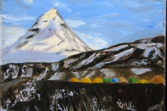 Base Camp